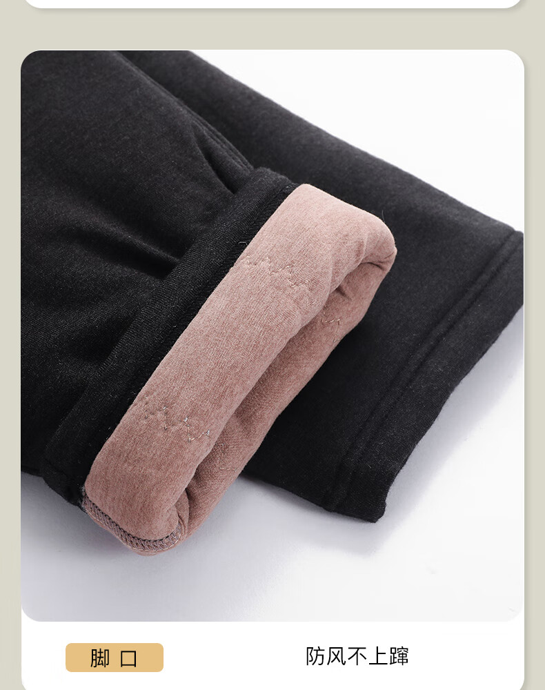 七只羊棉裤加绒加厚高腰羊毛裤护膝护保暖裤东北抗寒老人裤858 黑灰色