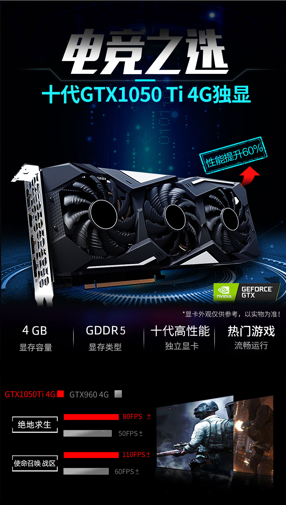 亚当贝尔十代酷睿i510400i74g独显台式机电脑主机家用游戏办公组装