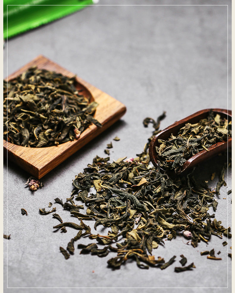 尼亚人新疆罗布麻茶辅助调节血压茶原叶袋泡茶一盒80包罗布麻夕 10包