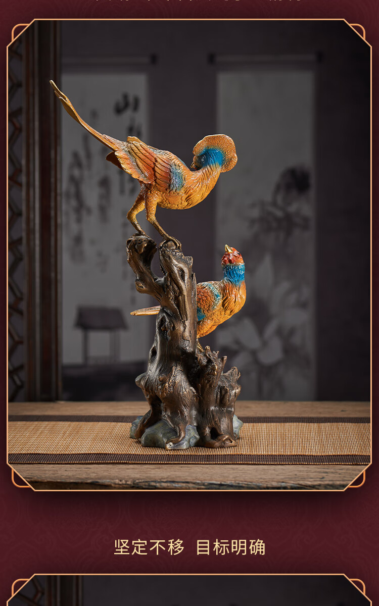 金星铜 全铜摆件《鸿运当头》客厅玄关装饰品电视柜办公室工艺品 橙色