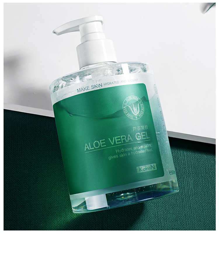 凝胶精华液晒后修复补水保湿提亮肤色男女通用韩佳妮芦荟凝胶500ml