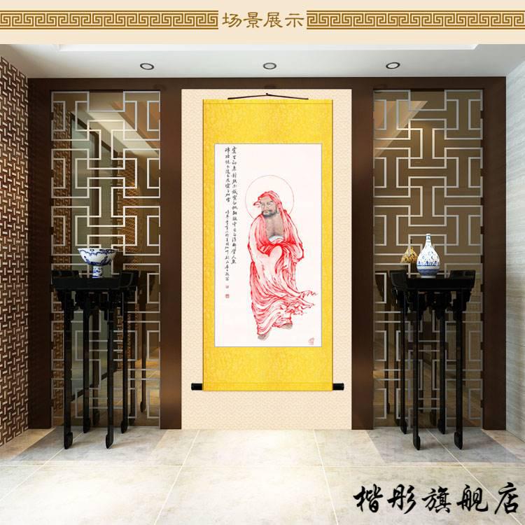2022新款菩提达摩祖师图禅宗始祖画像绢布卷轴挂画中式装饰字画来图