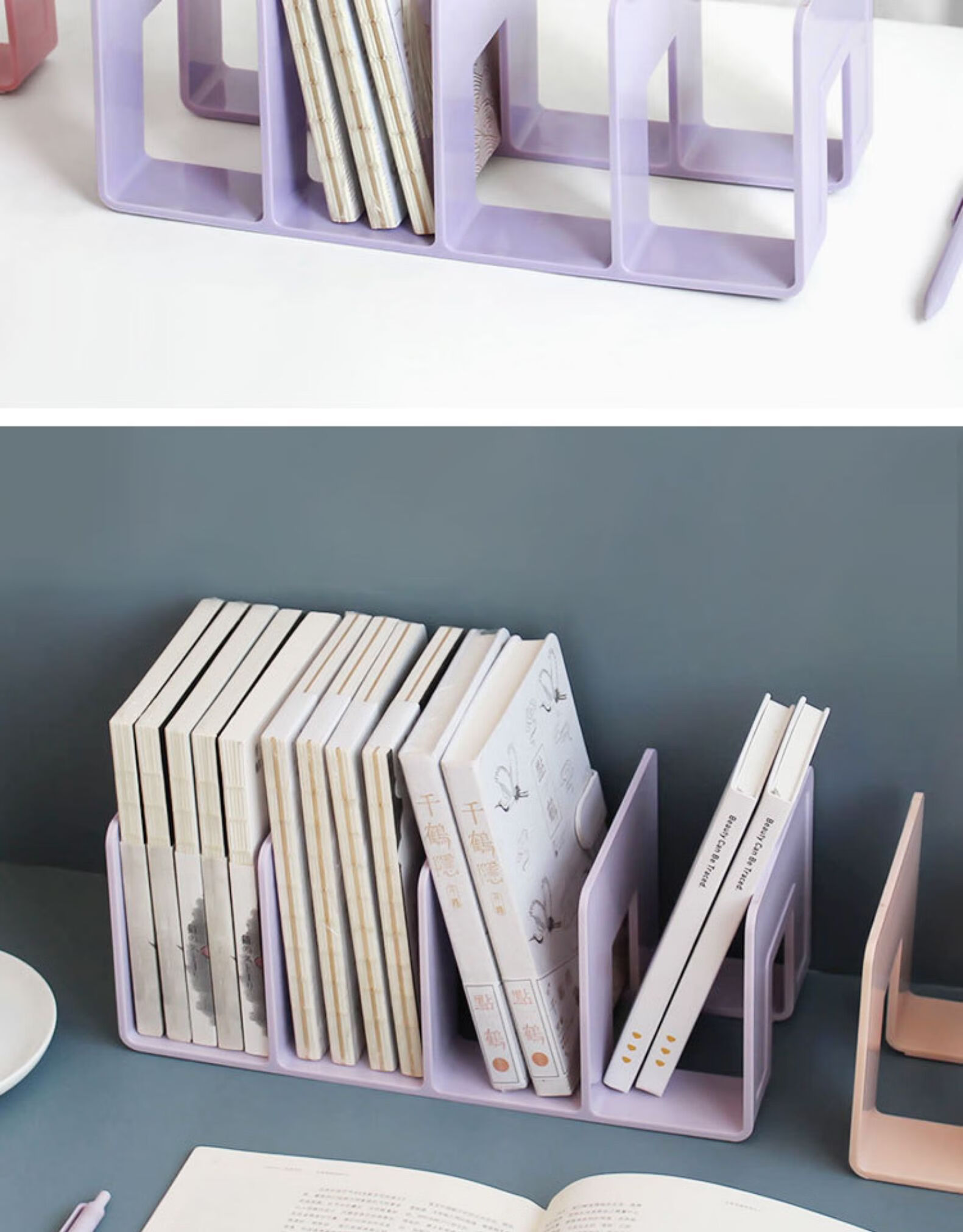 强聪(qiangcong) 强聪 亚克力书立架阅读架书夹桌上书架桌面固定书本