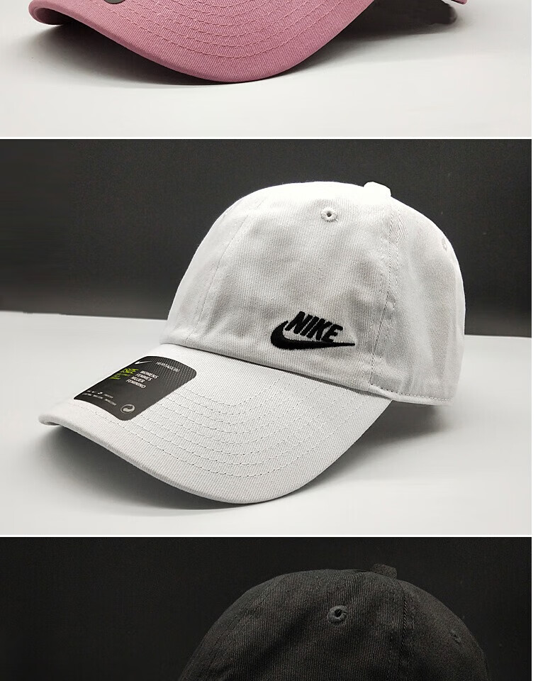 nike耐克帽子男女棒球帽小标软顶户外休闲百搭运动遮阳防晒鸭舌帽 粉