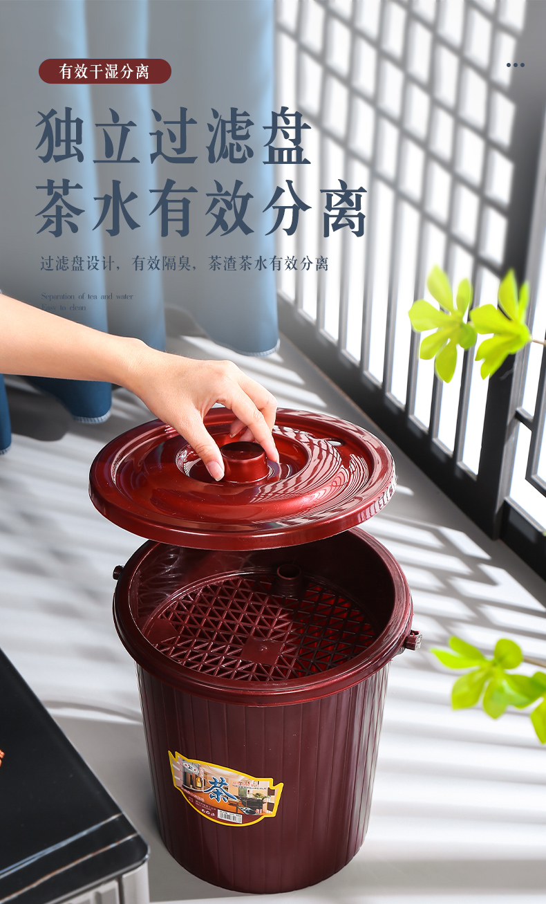 聚珥茶桶茶渣桶茶具配件茶台废水桶茶几桶茶具桶排水桶家用小号茶水桶