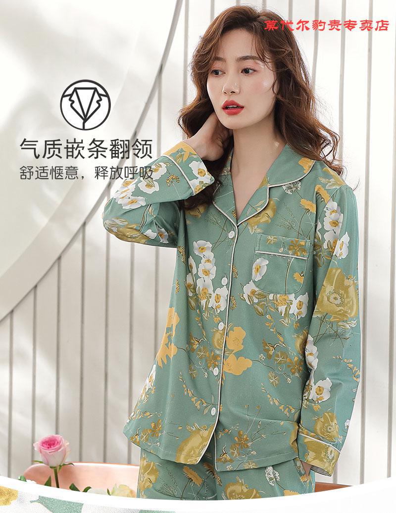 8a8392a8701690c6.jpg