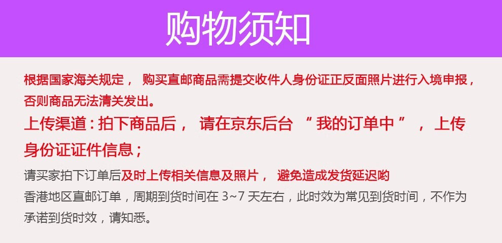 印度果凍kamagraoraljelly印度雙效片泰國果凍卡瑪果凍雙效果凍綠p