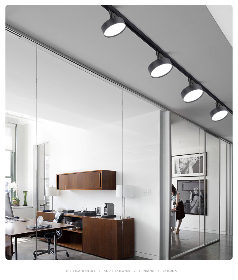 轨道灯散光led射灯直播间超亮照明灯服装店铺商用导轨式补光筒灯Φ