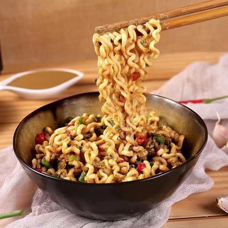 bossmi老板面马来西亚即食面不辣麻辣特辣松脆辣椒面 松脆辣椒方便面