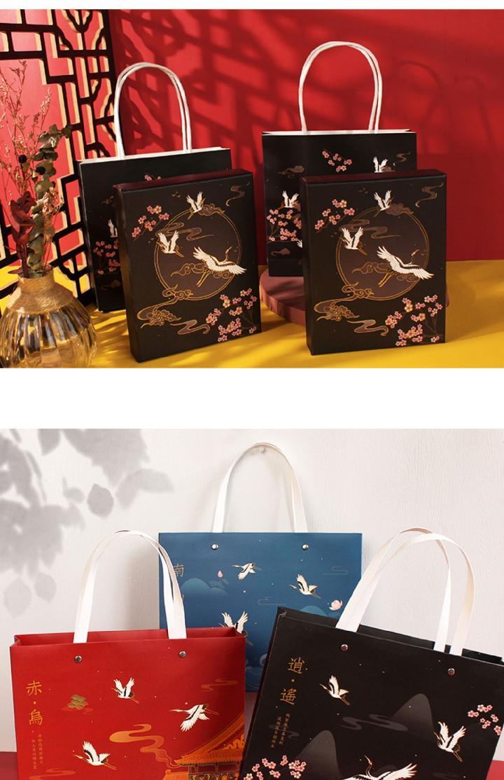 立始手提袋纸质 仙鹤复古礼品袋大号手提袋中国风节日送人包装袋学生