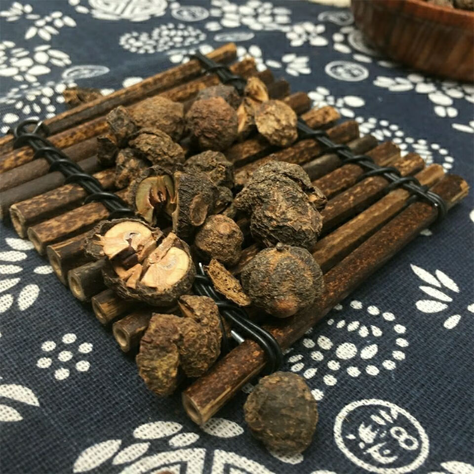 60啡晨余甘子中药余甘子中药材余甘子果纯野生新鲜余甘子果干货草药