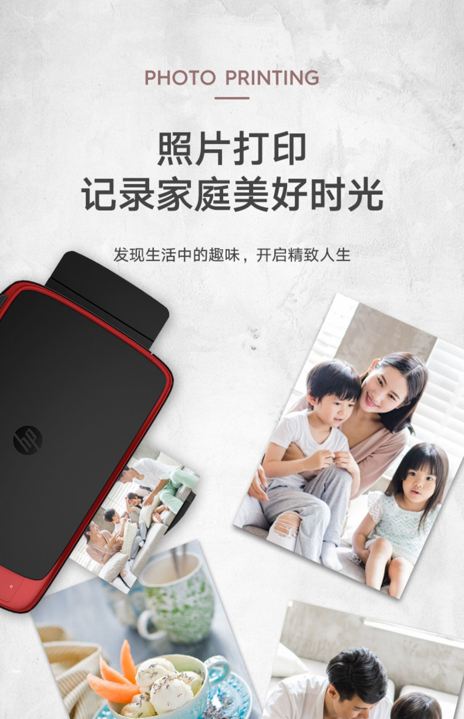 惠普(hp) hp惠普tank411家用小型打印机扫描复印一体机彩色连供喷墨