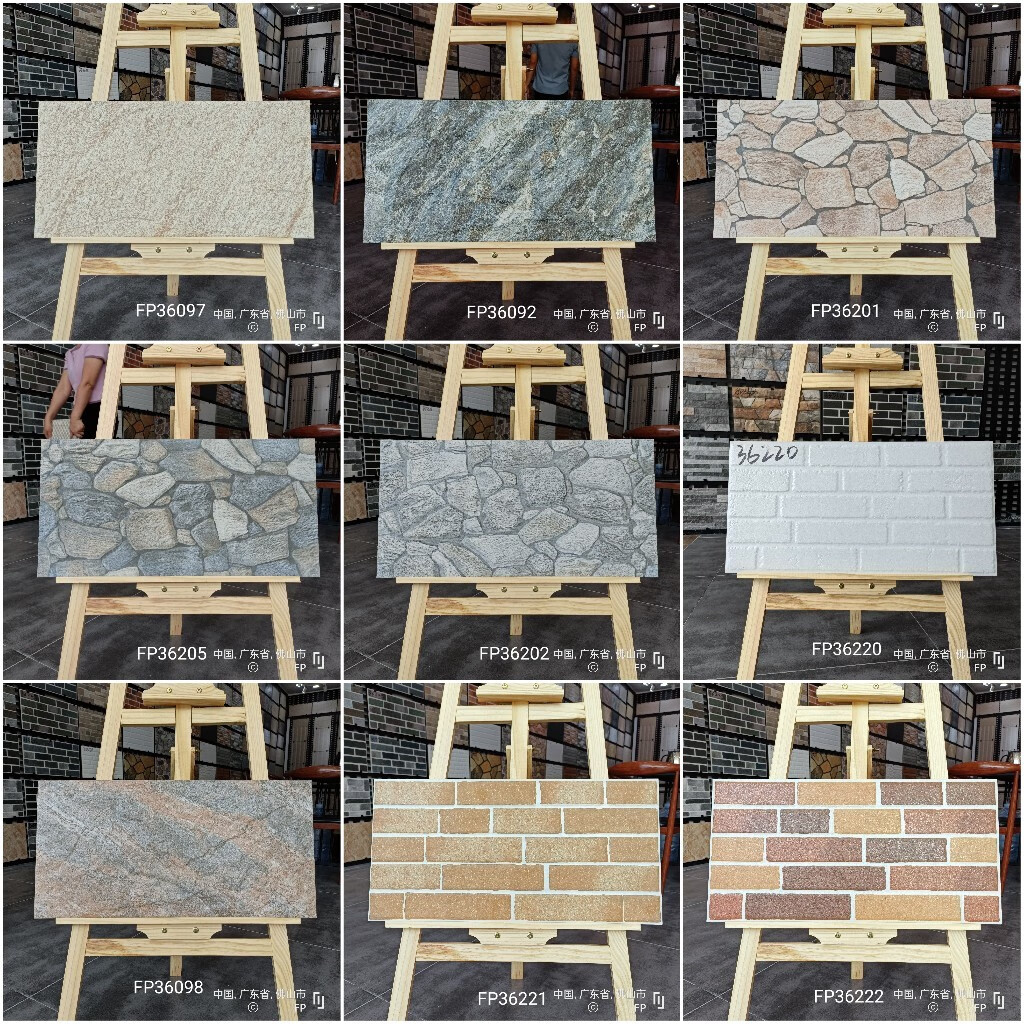 迪洛德 300x600广东佛山别墅外墙砖文化石厂家直销仿古砖瓷砖磁砖乡