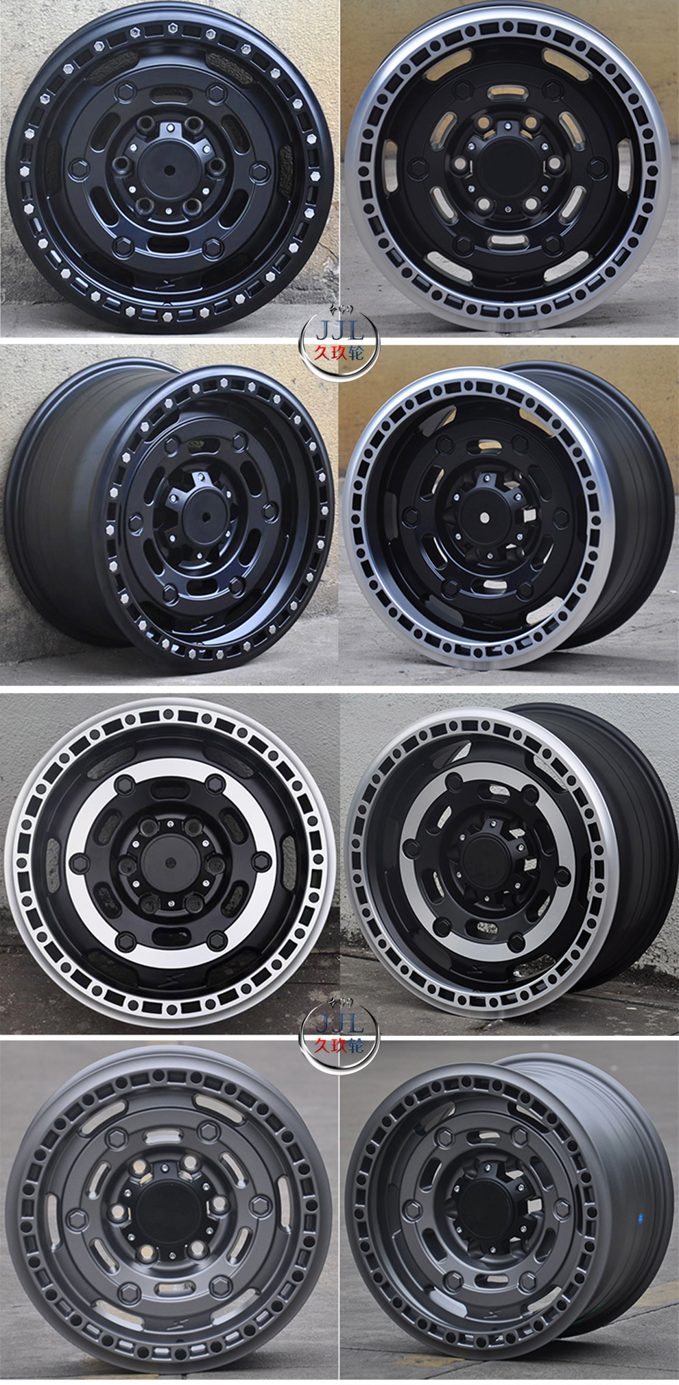 防脱负值越野轮毂16寸17寸18寸适用于牧马人坦克300五十铃d-max霸道bj