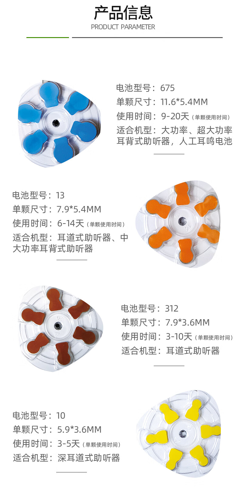 77530d9c811094d4.jpg