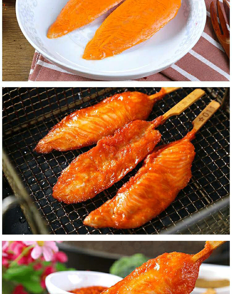 精品冷運超新清真川香鳳柳調味雞胸肉雞肉串香酥雞柳油炸雞柳川香雞柳