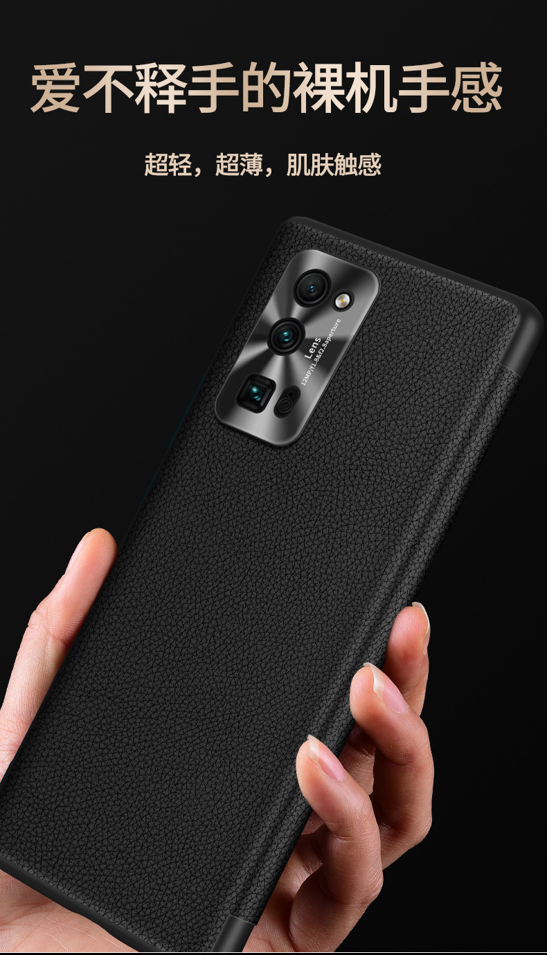 pro十真皮皮套翻盖式手机壳男士女生曲屏镜 荣耀30【头层真皮-玄黑色