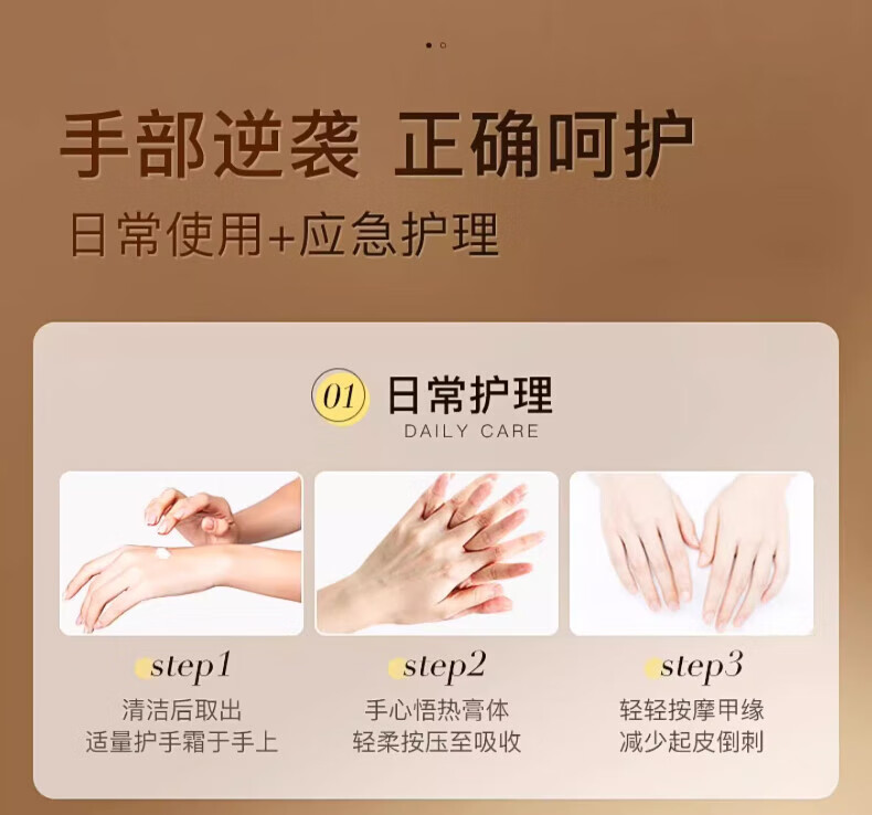 百雀羚护手霜滋润保湿补水防冻防裂绵羊油老牌国货 【芦荟手霜 80g +绵羊油40g】