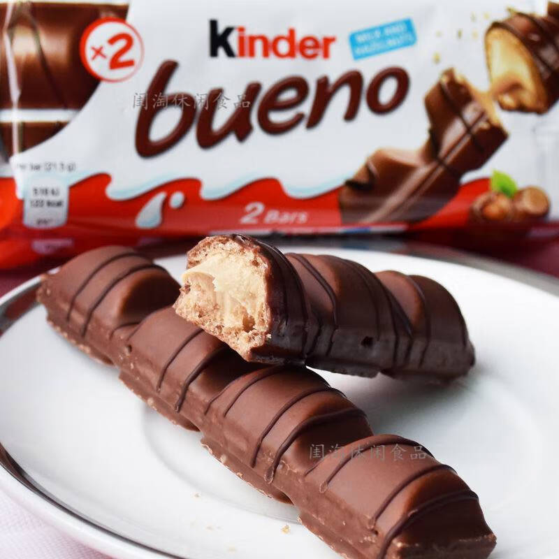 kinde健达缤纷乐纯可可牛奶榛果威化夹心巧克力零食条