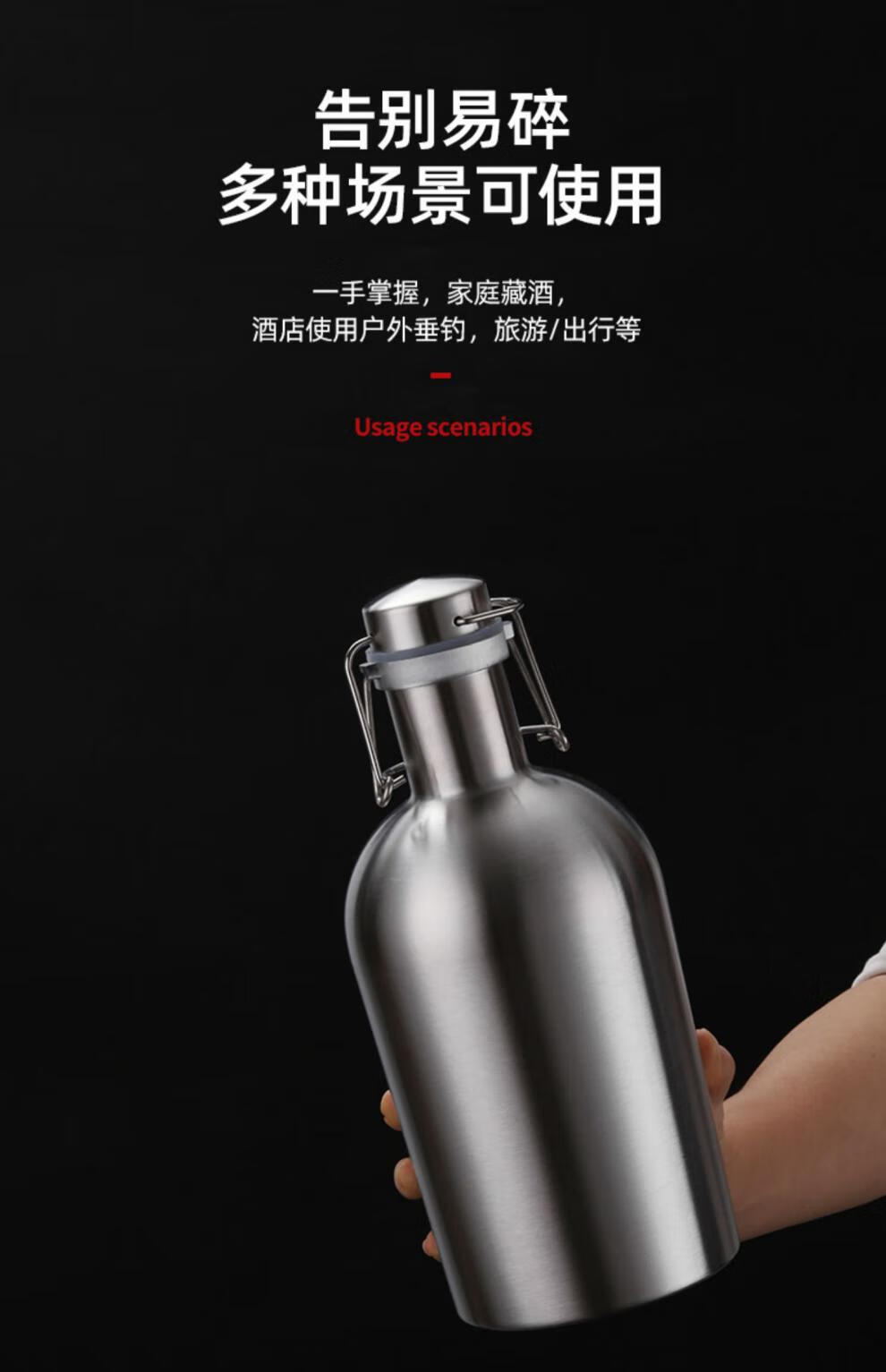不锈钢酒桶304不锈钢酒壶家用白酒壶2斤3斤4斤装随身户外水壶空酒瓶罐