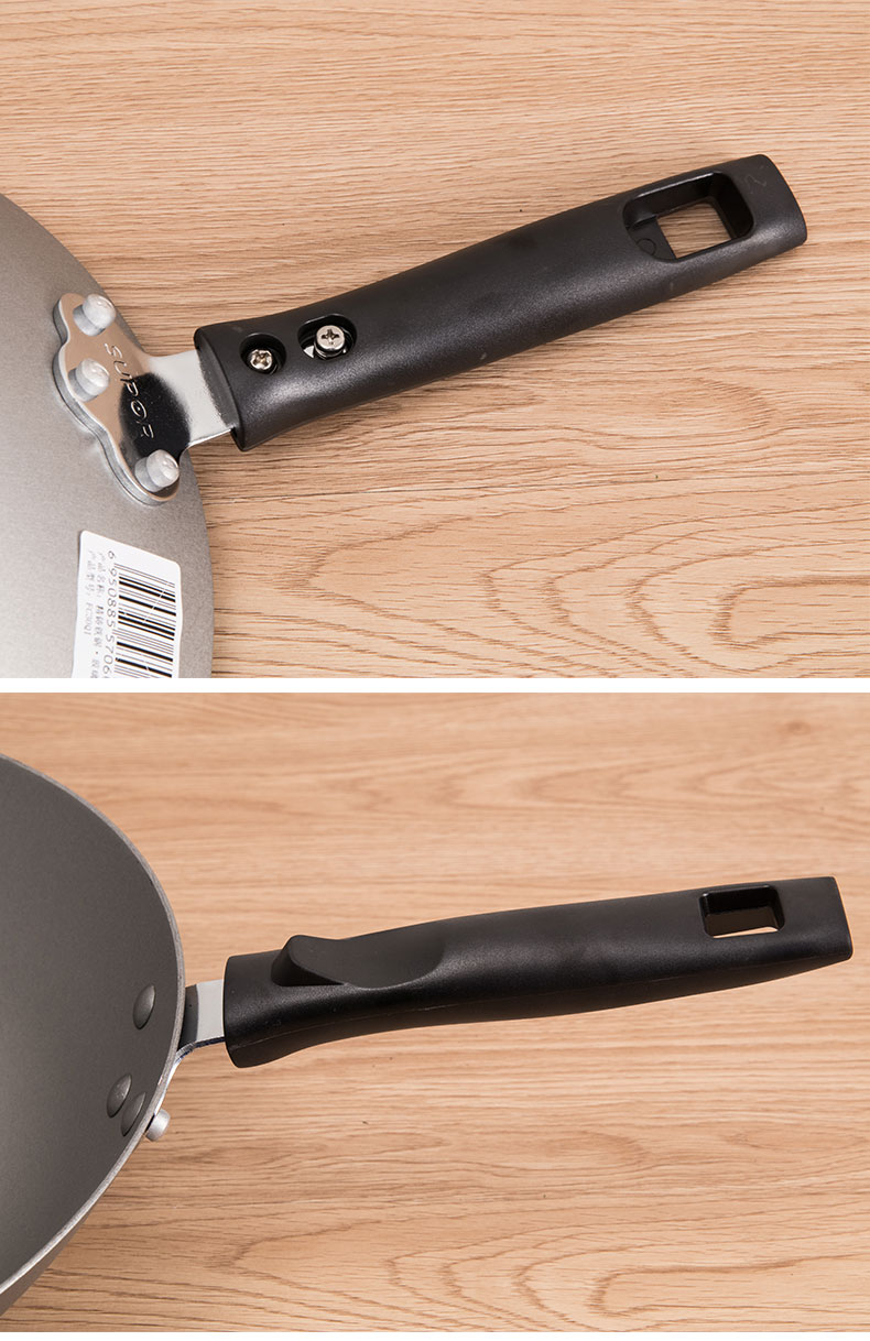 适苏泊尔通用双孔炒锅把手精铸铁锅炒菜手柄锅柄原装把手锅把配件亮面