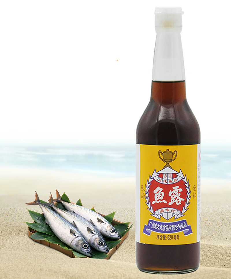 金杯鱼露调料调味汁620ml潮汕特级汕头泰国风味泰式家用商用小瓶