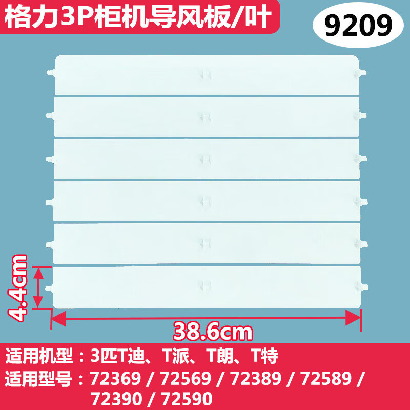 aafe12548c9037d9.jpg