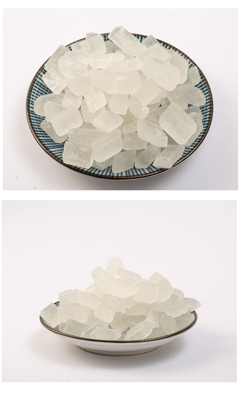 单晶冰糖老冰糖中小颗粒散装半斤到五斤多规格单晶500g