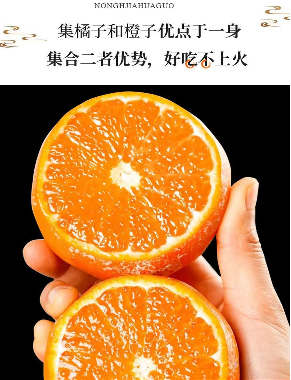 百藓香生鲜广西武鸣茂谷柑石灰沃柑孕妇当季新鲜水果产地直发3斤中大