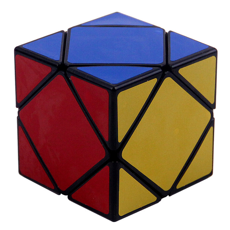 镜面 斜面 五魔 金字塔 比赛 智力玩具24段魔尺礼物礼物 金字塔魔方黑