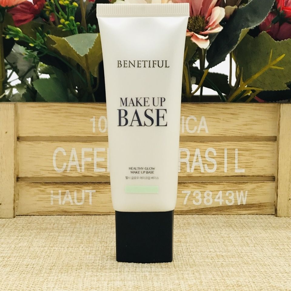 上海维娜化妆品维娜炫彩真我匀柔隔离霜绿色新包装维娜炫彩真我匀柔