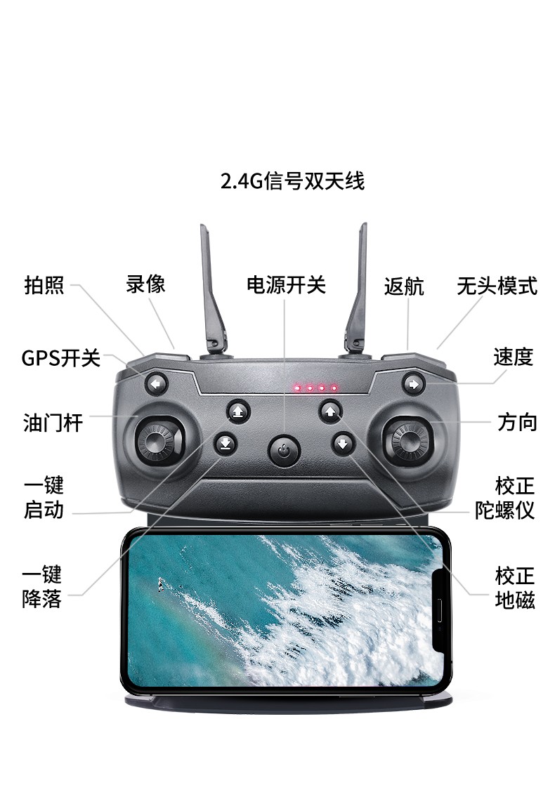 官方旗舰大疆djiair2s航拍无人机同功能诚2遥控无人机兽4儿童赛车玩具