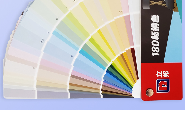 新版立邦色卡1988色卡样板比色卡本油漆涂料色彩搭配色手册cmyk色卡
