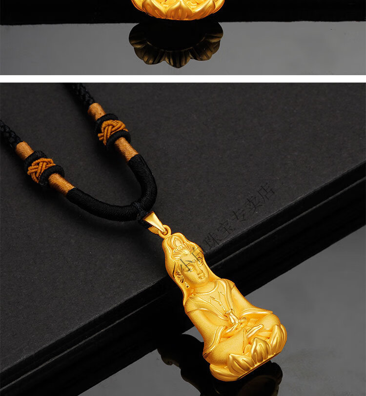 黄金项链女黄金观音菩萨项链999足金金观音吊坠男3d硬金本命佛男女
