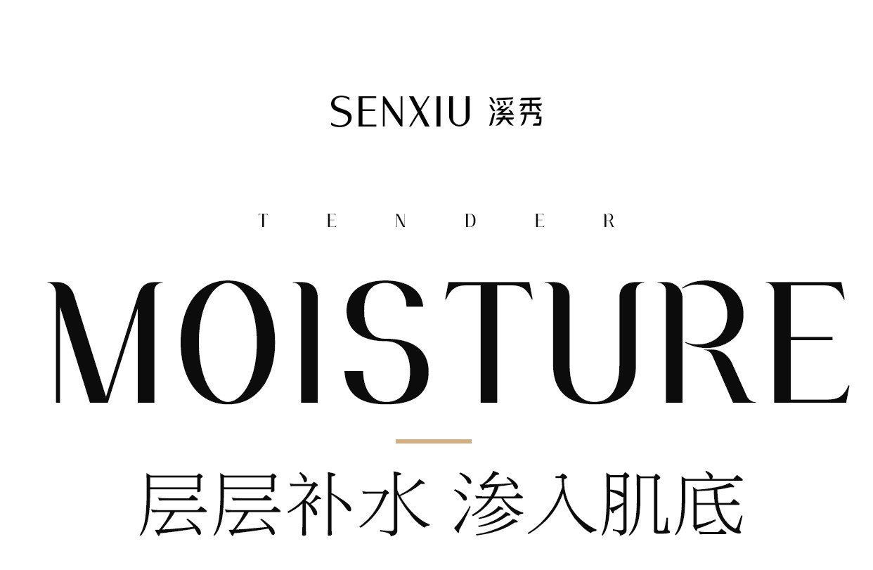 微商同款溪秀积雪草蚕丝面膜女补水保湿小绿盒润颜修护面膜五盒