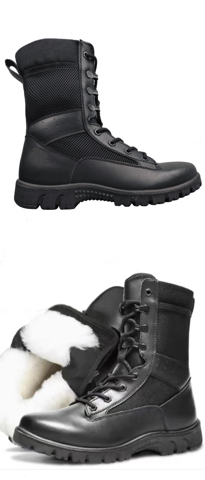 17新式07特种作训靴作战靴21式作战靴训靴男士耐磨户外登山鞋保安鞋超