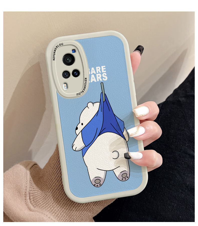 vivox60手机壳新款女高端x60pro时尚外壳曲屏版超薄x50保护套全包防摔