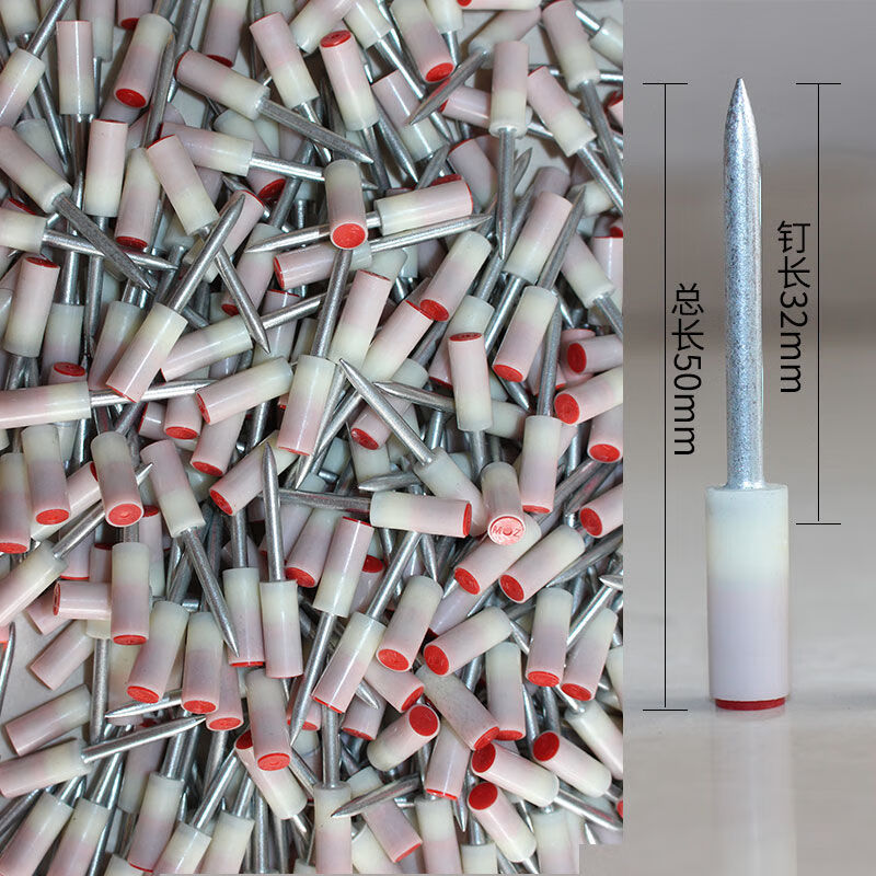 吊顶神器消音一体钉裸钉炮钉32裸钉42消音钉木工吊顶自动射钉器钉 42