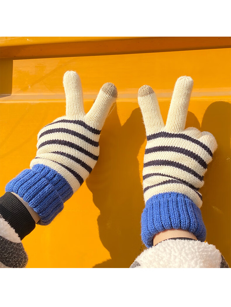 年底清仓浪莎新品手套女情侣冬季保暖可爱加绒不冻手毛线拼色条纹触屏