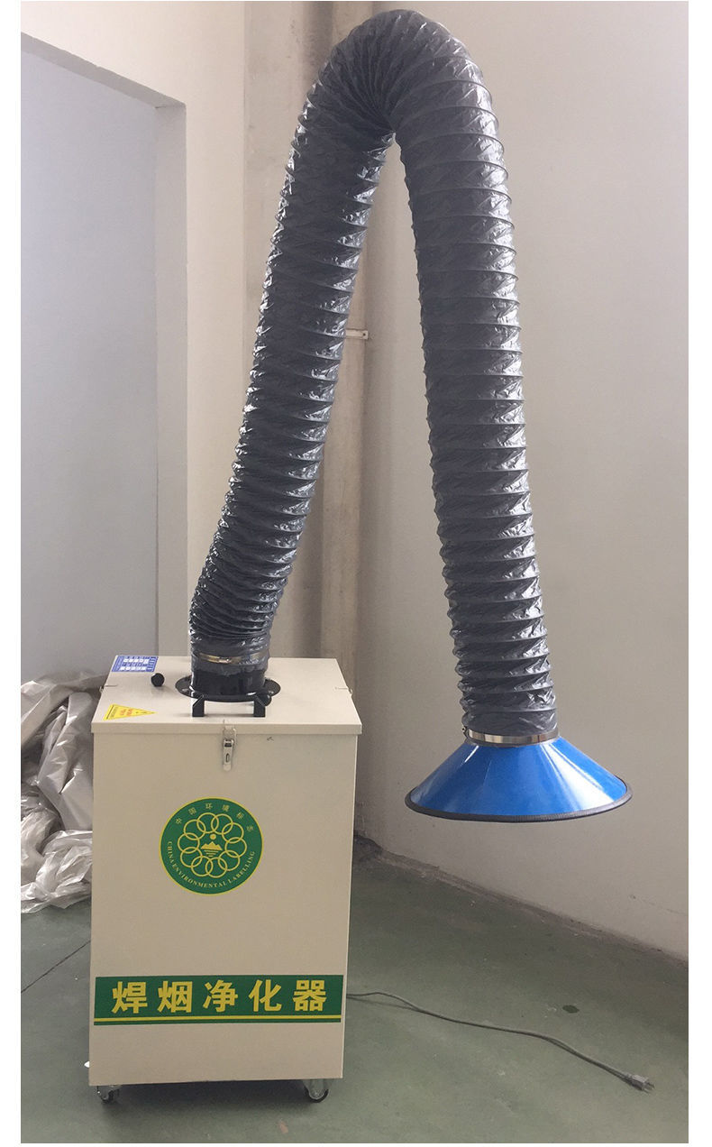 定制适用焊烟净化器移动式环保除尘净化器电焊机焊接烟尘净化器工厂