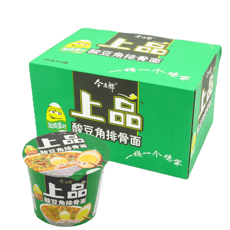 今麦郎上品红烧面鸡蛋泡面方便面速食面12桶整箱多味随机混合12桶