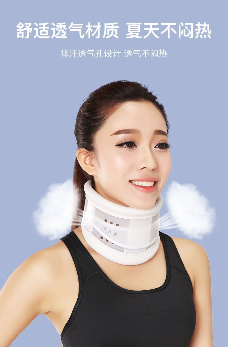 适用于颈椎牵引器家用颈托护颈套脖子颈椎矫正器固定纠正劲椎病理疗偏