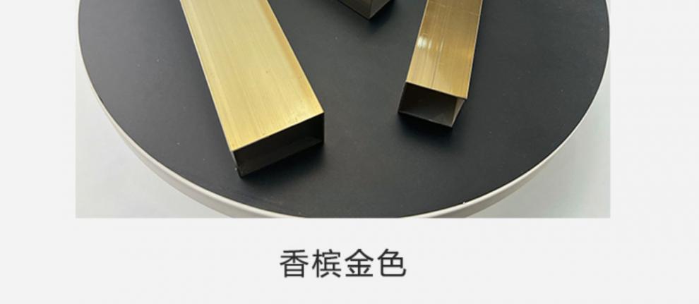 电泳香槟金铝扁管铝方管室外电泳铝合金型材金色口型隔断方管智星缘