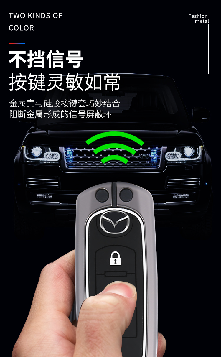 适用于马自达cx5钥匙套创意3昂克赛拉cx4新马6阿特兹汽车包壳扣一键