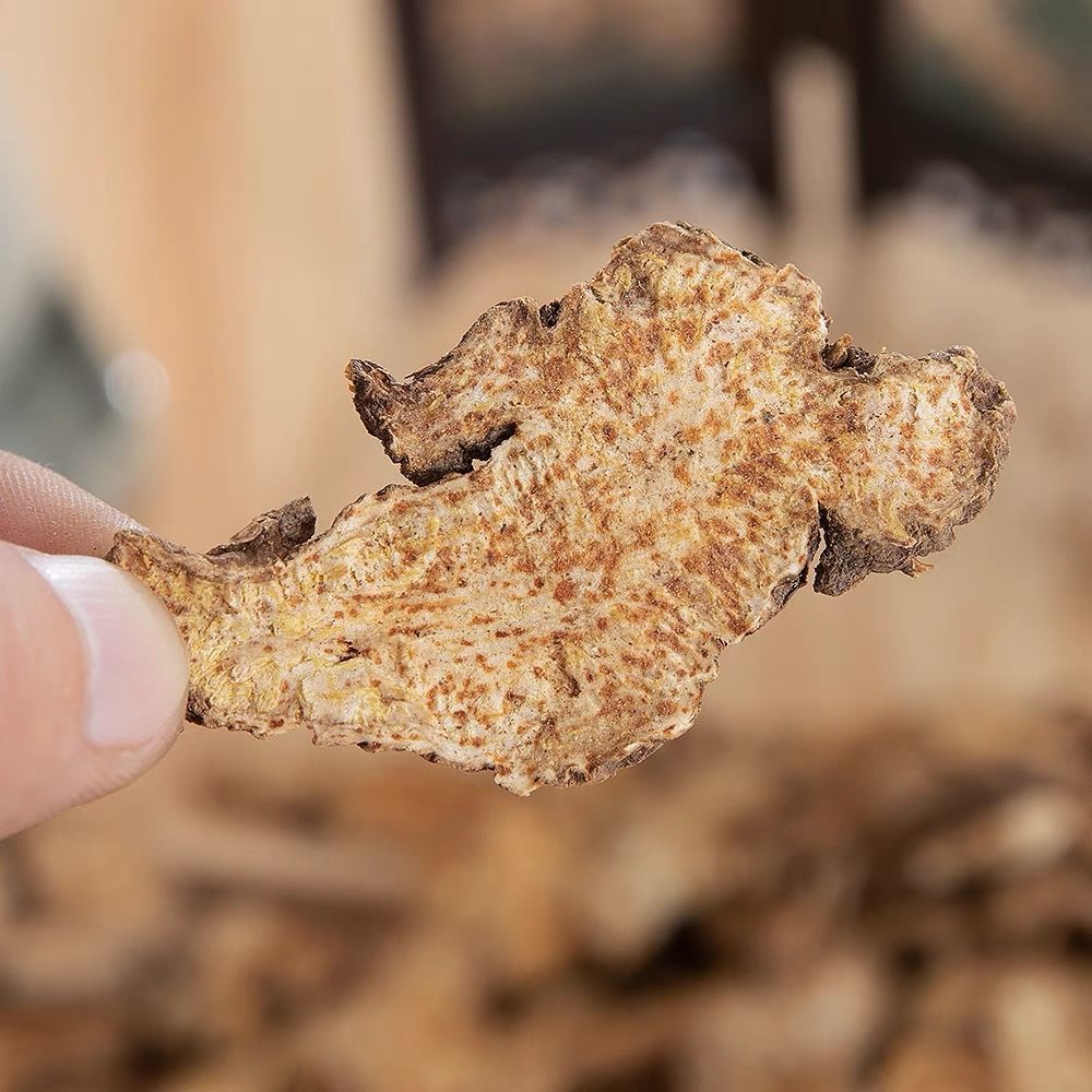 伟博 苍术苍术茅苍术特级农家采挖整根切片 苍术粉1000克【图片 价格