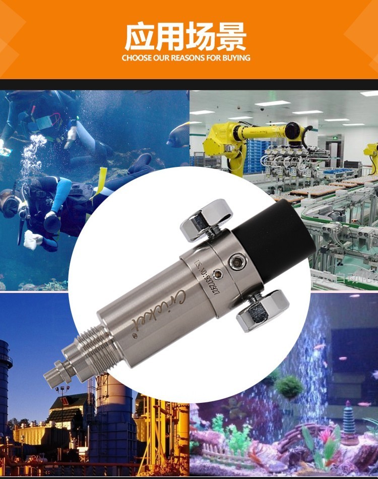外调板球恒压阀一体高压气阀气瓶工业通管道潜水养鱼恒压输出非斗牛恒