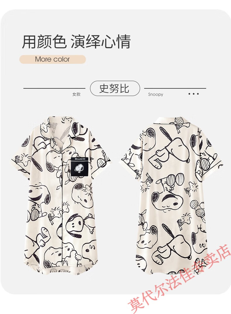 9d9938ab35088a97.jpg