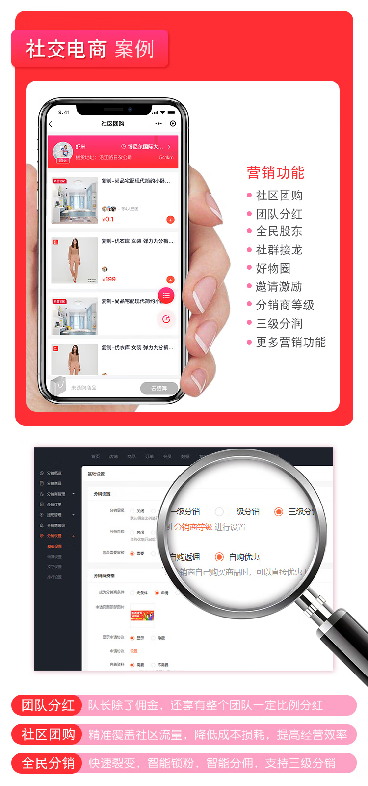 餐厅小程序有什么功能 - dcedd f c
