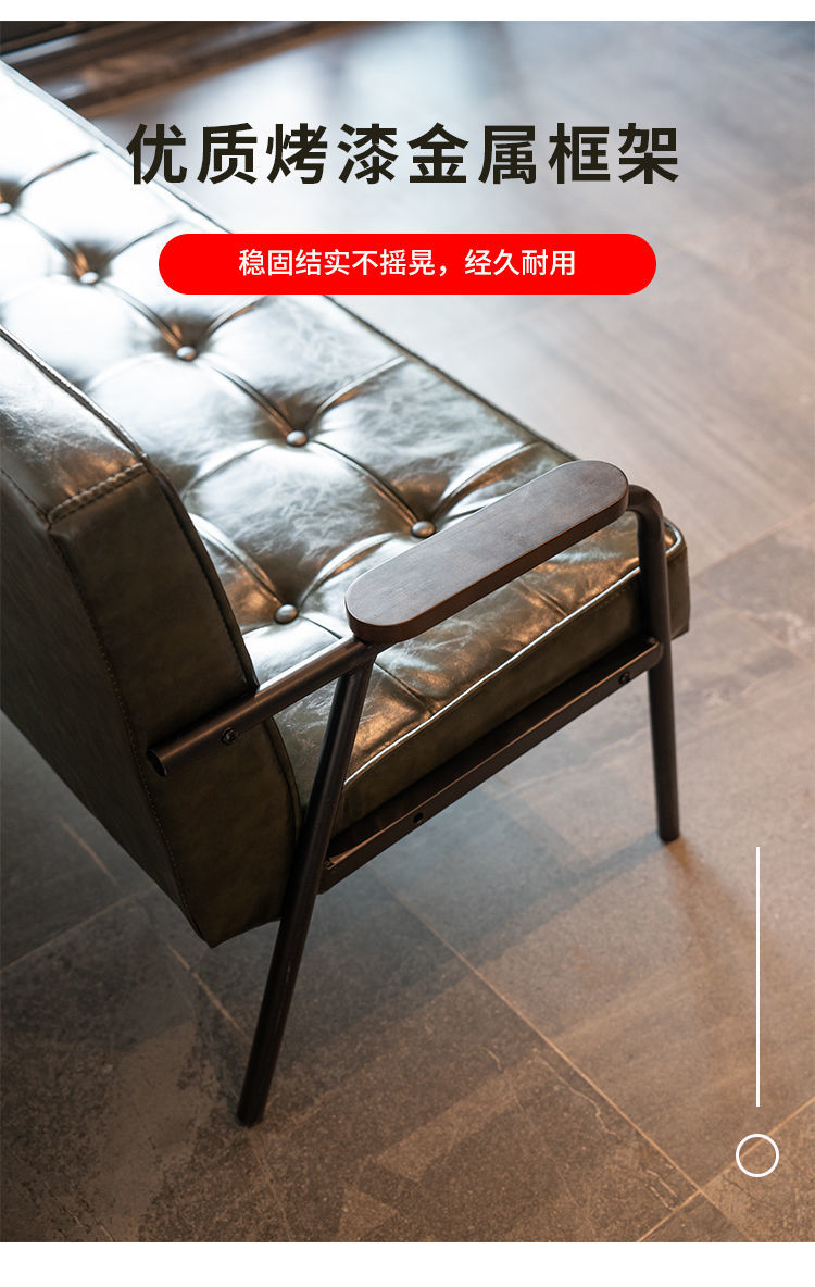 小沙发铁架皮沙发工业风客厅小户型三人位咖啡厅租房日式铁艺皮革黑色