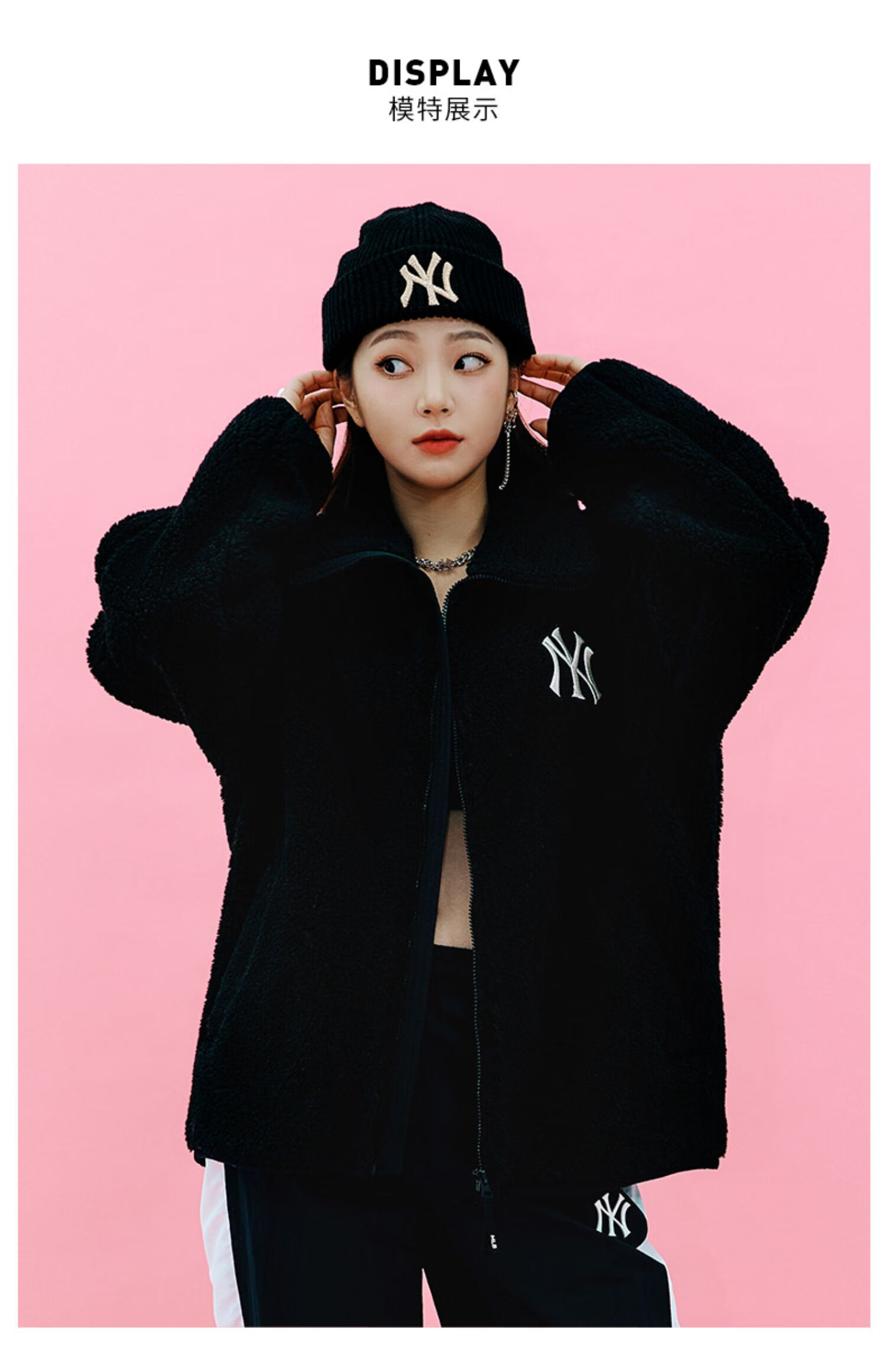 mlb潮牌 冬季男女情侣羊羔绒毛绒外套保暖休闲防风夹克ny大标翻领 浅